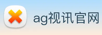 ag视讯官网 Logo